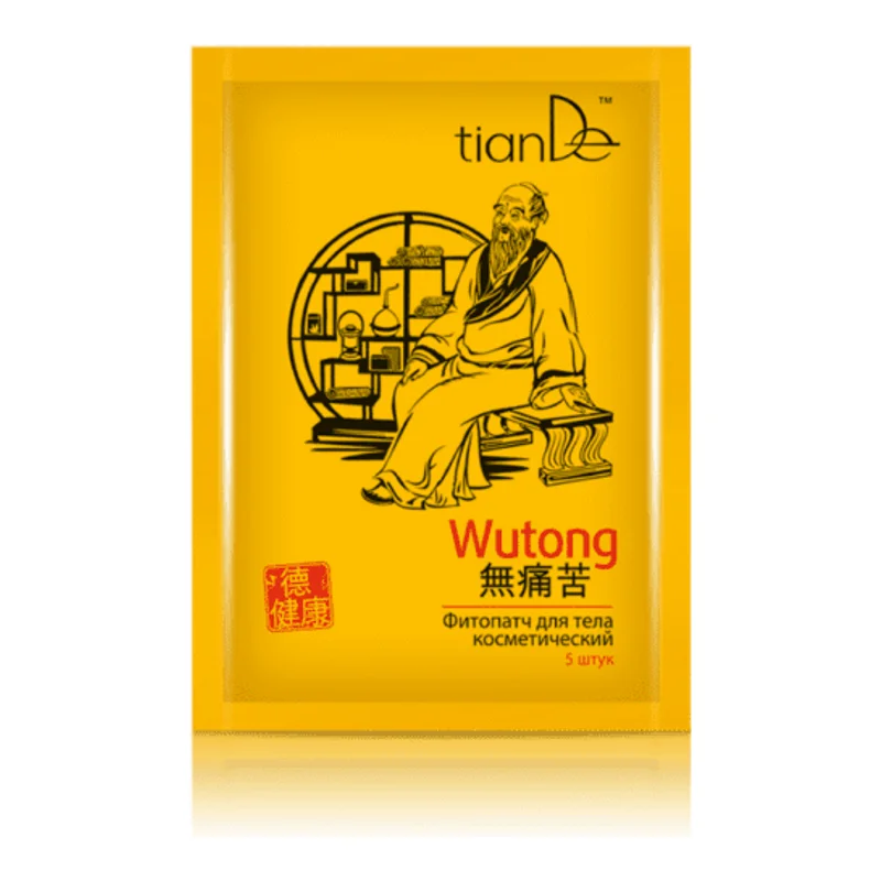 Kozmetická fytonáplasť  Wutong